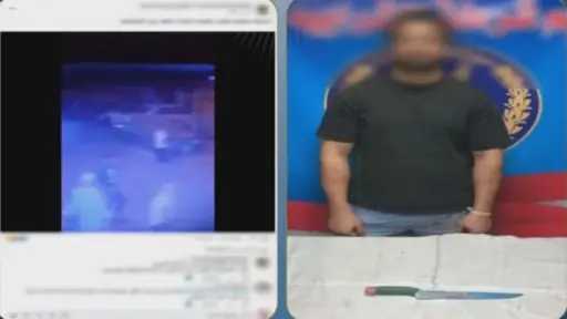 ضبط شخص تعدى على آخرين بسلاح أبيض في... ضبط شخص تعدى على آخرين بسلاح أبيض في الشرابية بسبب خلافات الجيرة