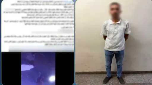 ضبط عامل لاتهامه بالاعتداء على سيدة مسنة بالضرب... ضبط عامل لاتهامه بالاعتداء على سيدة مسنة بالضرب في بلبيس
