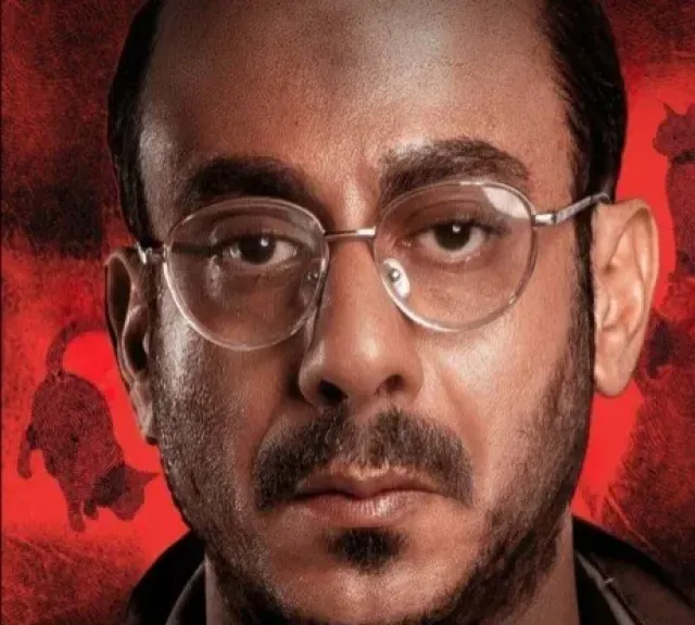 مصر 2030
