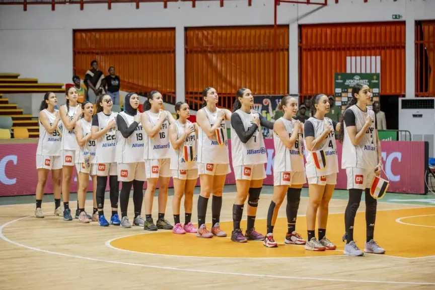 منتخب ناشئات السلة يواجه مالي في نصف نهائي بطولة الأفروباسكت