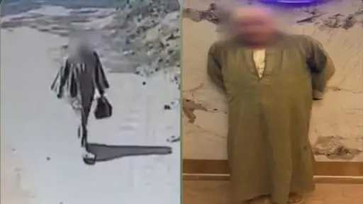 ضبط شخص لاعتدائه بالضرب على طفل في المنوفية ضبط شخص لاعتدائه بالضرب على طفل في المنوفية