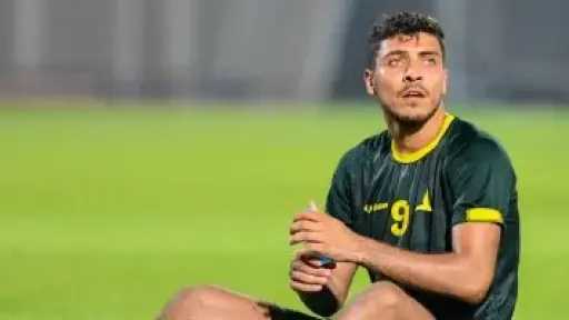 الزوراء العراقي يُعلن رسميًا التعاقد مع محمد شريف... الزوراء العراقي يُعلن رسميًا التعاقد مع محمد شريف مهاجم الأهلي