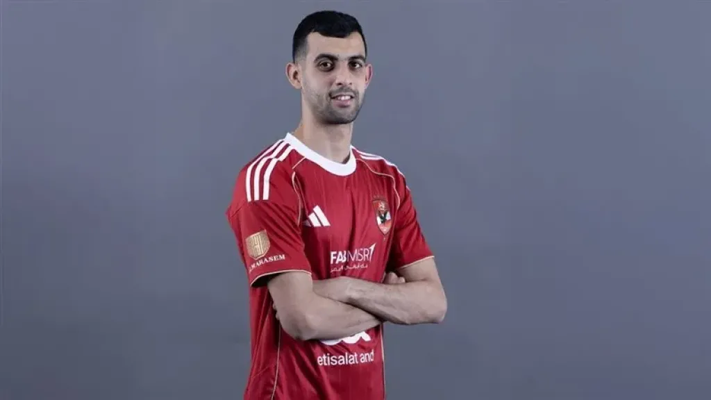 يوسف بلعمري