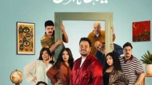 مصطفى غريب يروج لمسرحية «ليلة عسل»