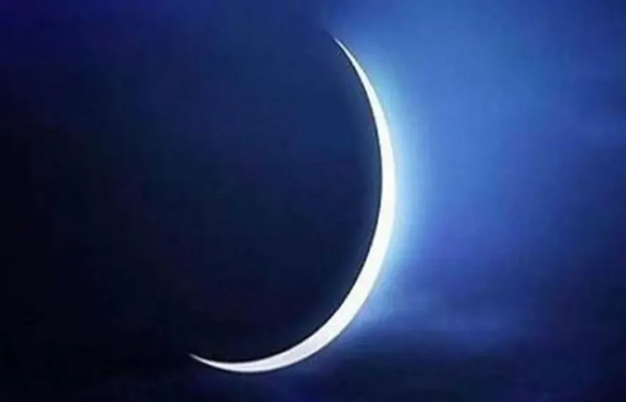 المعهد القومي للبحوث الفلكية
