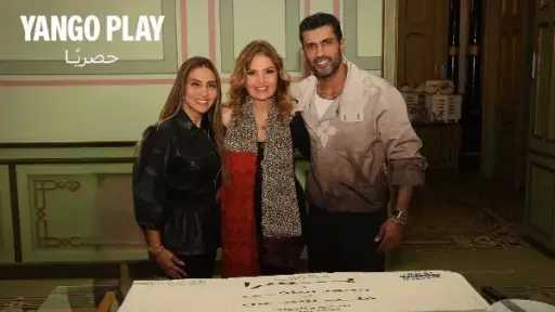 التفاصيل الكاملة لمسلسل «قلب شمس» التفاصيل الكاملة لمسلسل «قلب شمس»