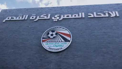 عاجل| لجنة الحكام تحسم الجدل حول ركلة جزاء... عاجل| لجنة الحكام تحسم الجدل حول ركلة جزاء الأهلي أمام الشرقية إنبي