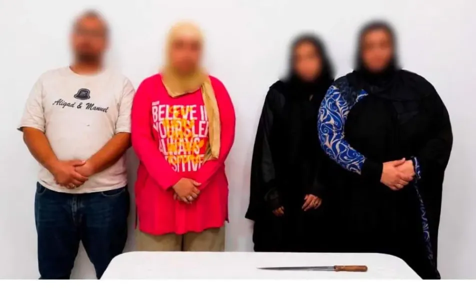 المتهمون