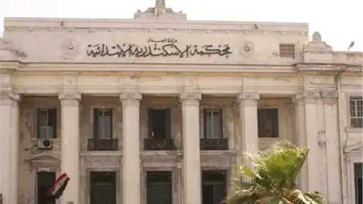 السجن المشدد 20 سنة لـ4 متهمين بقتل شاب... السجن المشدد 20 سنة لـ4 متهمين بقتل شاب في عبد القادر بالإسكندرية