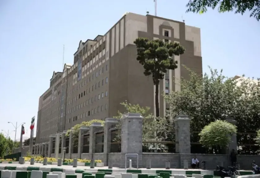 مصر 2030