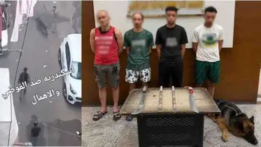 ضبط 4 عاطلين بعد مشاجرة بالأسلحة البيضاء والألعاب... ضبط 4 عاطلين بعد مشاجرة بالأسلحة البيضاء والألعاب النارية في الإسكندرية