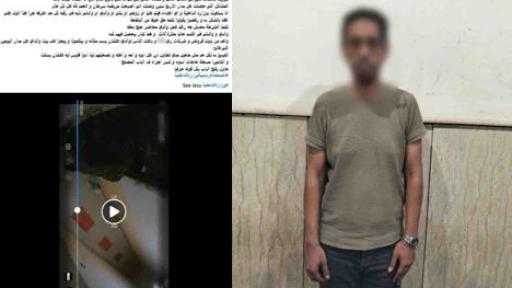 ضبط شاب لاتهامه بتهديد والده للحصول على أموال بالإكراه في الإسكندرية