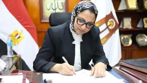 محافظ الوادي الجديد تعتمد تنسيق المرحلة الثانية للثانوي... محافظ الوادي الجديد تعتمد تنسيق المرحلة الثانية للثانوي العام