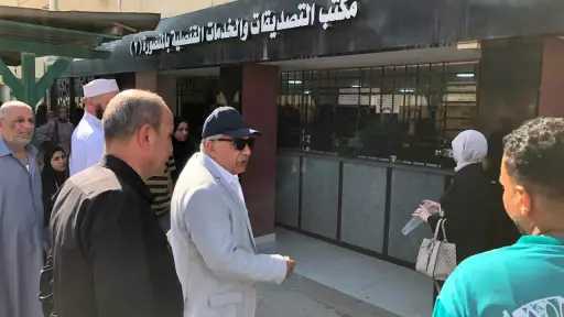 محافظ الدقهلية يتفقد مكتب توثيق الخارجية بحديقة شجرة... محافظ الدقهلية يتفقد مكتب توثيق الخارجية بحديقة شجرة الدر بالمنصورة