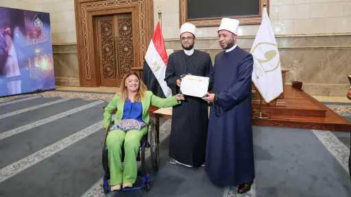 الأوقاف تكرم المتميزين من ذوي الإعاقة الأوقاف تكرم المتميزين من ذوي الإعاقة