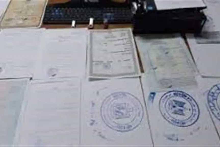 ضبط ”معهد وهمي” ببنها.. شهادات مزورة مقابل الآلاف وإيهام الطلاب بفرص عمل