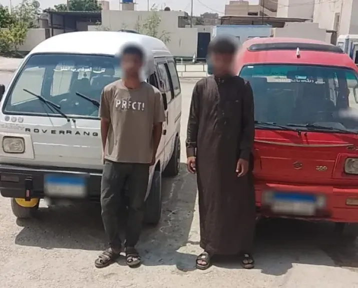 المتهمين 