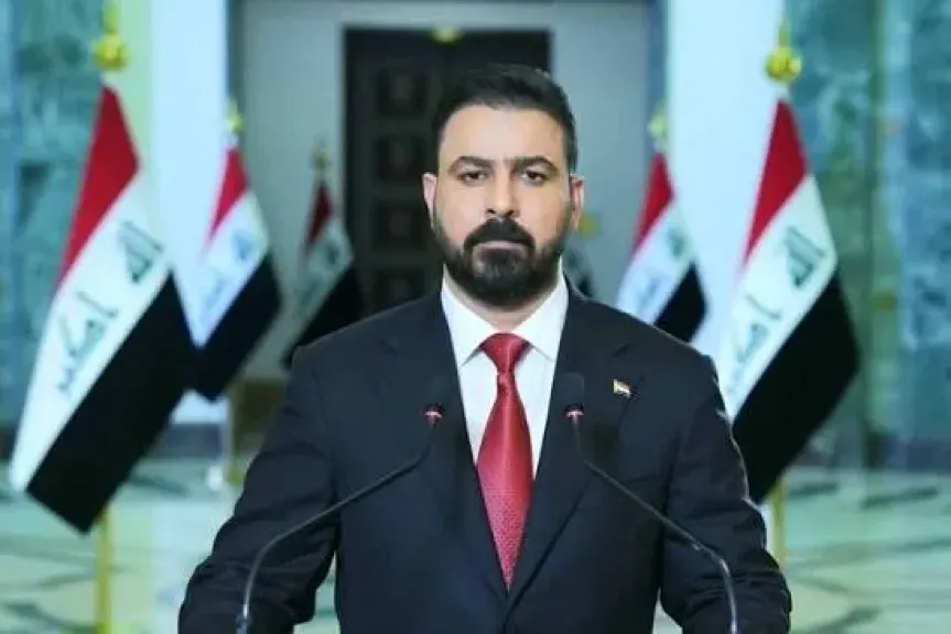 مصر 2030