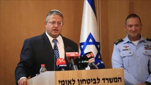 الوزير الإسرائيلي المتطرف بن غفير: نقل إنفاذ القانون... الوزير الإسرائيلي المتطرف بن غفير: نقل إنفاذ القانون بالضفة إلى الشرطة الإسرائيلية خطوة نحو الضم