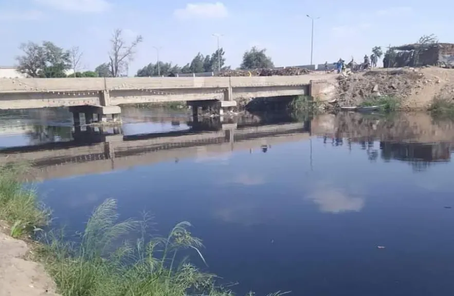غرق في رشاح