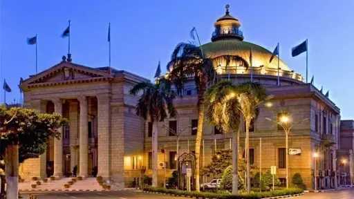 جامعة القاهرة تطلق حزمة قرارات جديدة لدعم البحث... جامعة القاهرة تطلق حزمة قرارات جديدة لدعم البحث العلمي