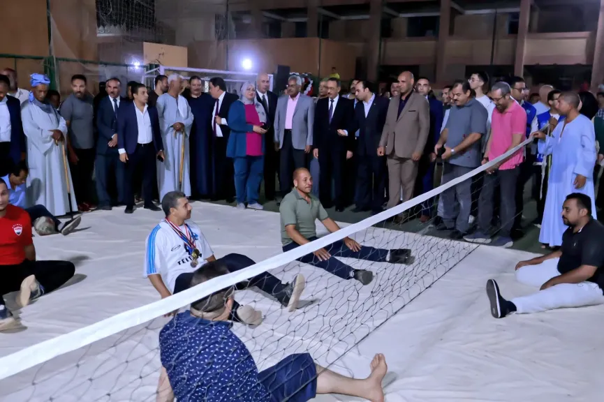 سوهاج