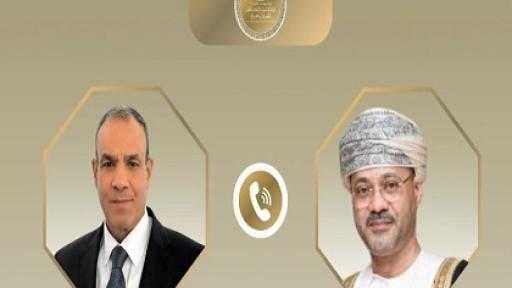 وزير الخارجية يبحث هاتفياً مع نظيره العُماني العلاقات الثنائية والتطورات الإقليمية