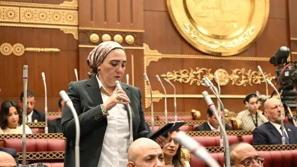 داليا الأتربي