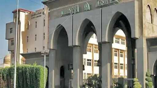 الدكتور محمود صديق يوجه رسالة شكر إلى منسوبي... الدكتور محمود صديق يوجه رسالة شكر إلى منسوبي الجامعة والداعمين لها