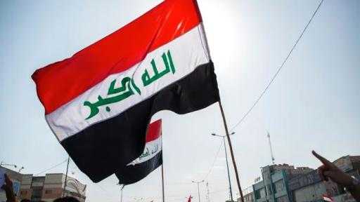 العراق يدين الهجمات على أربيل ويؤكد ملاحقة المسؤولين عنها قانونيًا