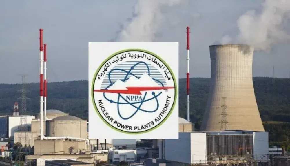 مجلس الوزراء: هيئة المحطات النووية ملتزمة بأعلى معايير الأمان في محطة الضبعة