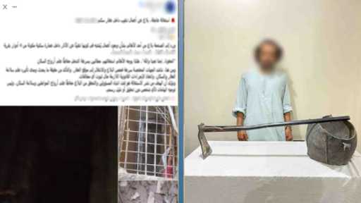 ضبط عاطل بعد حفره للتنقيب عن الآثار داخل منزل والده بقنا