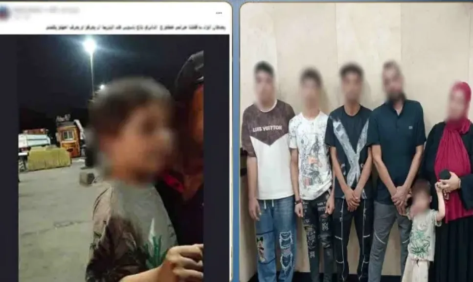 ضبط المتهمين 
