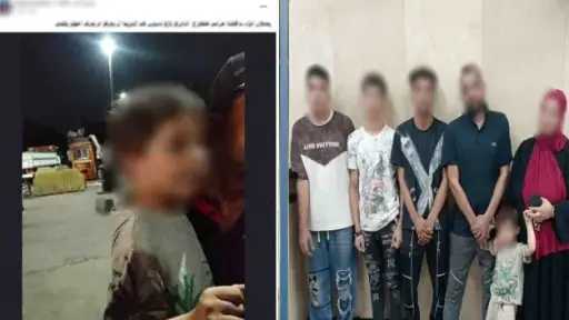 الأمن يكشف ملابسات ادعاء خطف طفل بالقناطر الخيرية الأمن يكشف ملابسات ادعاء خطف طفل بالقناطر الخيرية