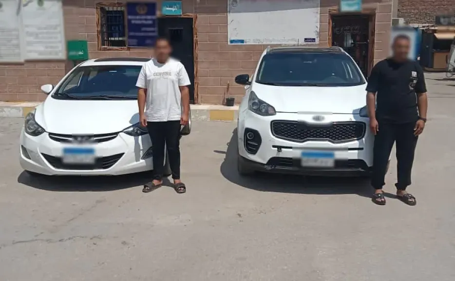 ضبط المتهمين 