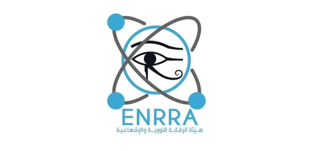 الرقابة النووية والإشعاعية