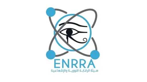 الرقابة النووية والإشعاعية تنفي وجود مخاطر تهدد مشروع... الرقابة النووية والإشعاعية تنفي وجود مخاطر تهدد مشروع الضبعة.. وتؤكد: كافة الأعمال بموقع المحطة يخضع لرقابة صارمة