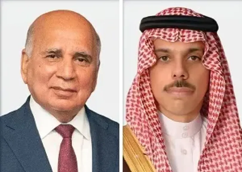 مصر 2030