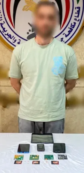 ضبط المتهم 