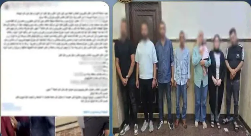 ضبط المتهمين 