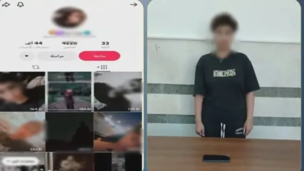 ضبط صانع محتوى بالدقهلية