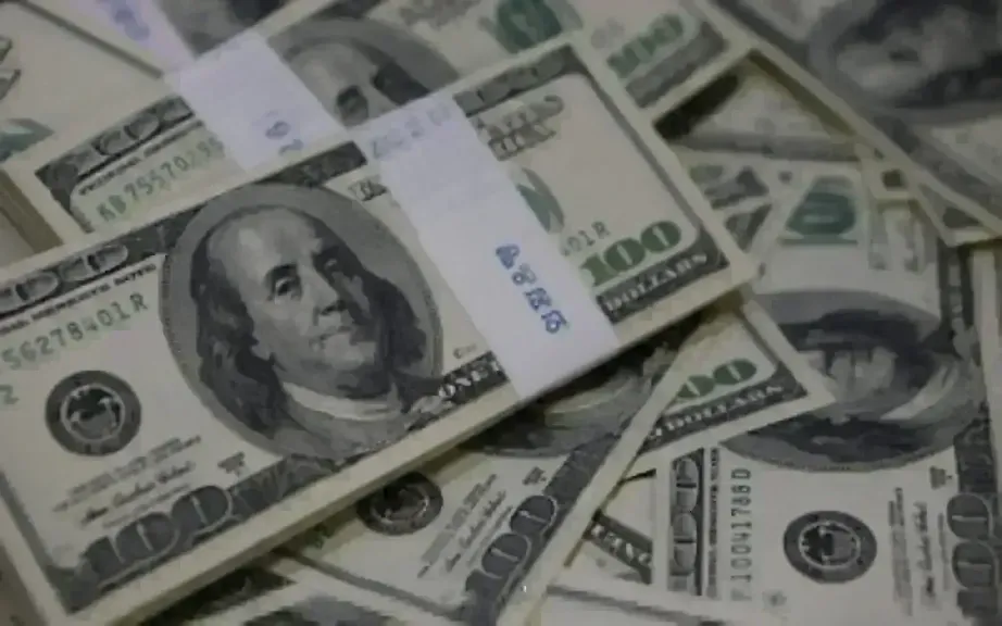النقد الأجنبي 