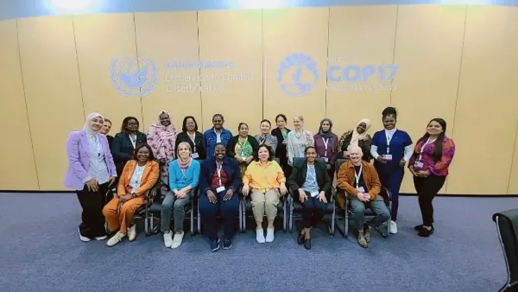 مؤتمر COP17