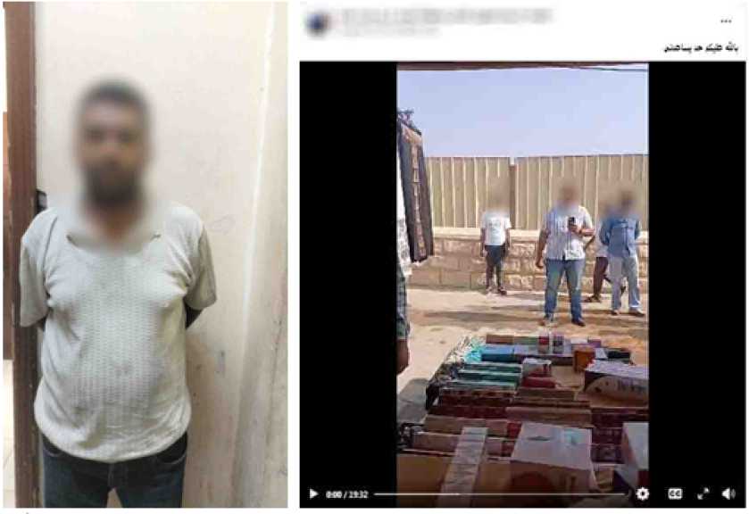 الداخلية تكشف حقيقة ادعاءات بائع ضد ضابط شرطة في الجيزة