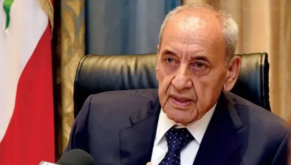مصر 2030