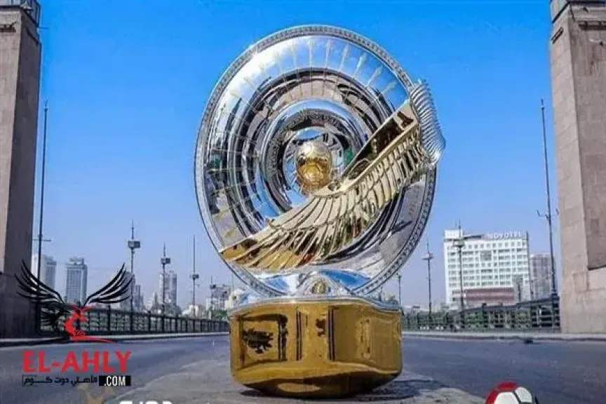 الدوري الممتاز