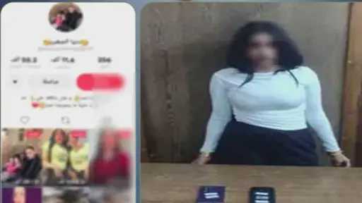ضبط صانعة محتوى بالجيزة بتهمة نشر فيديوهات خادشة... ضبط صانعة محتوى بالجيزة بتهمة نشر فيديوهات خادشة للحياء