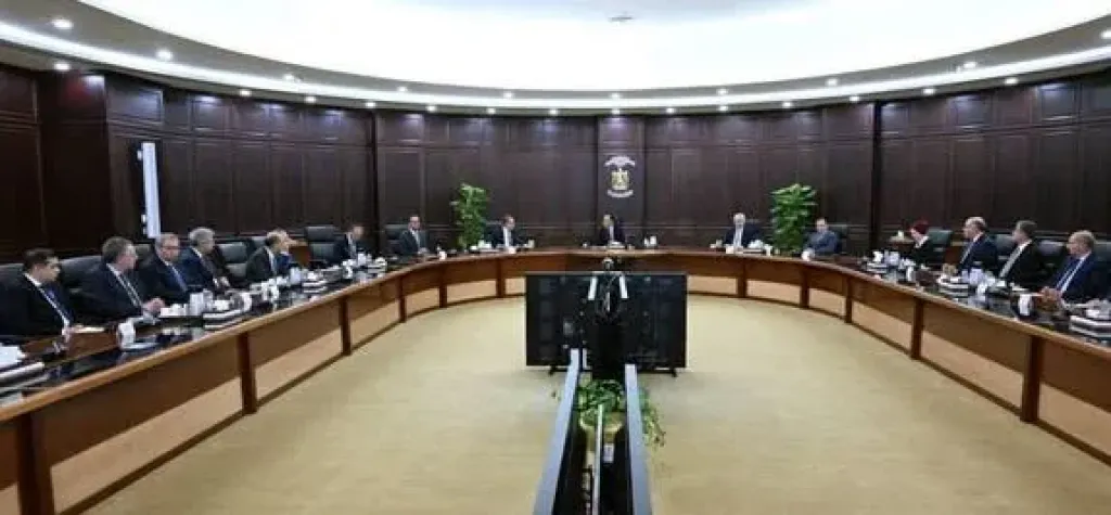 مصر 2030