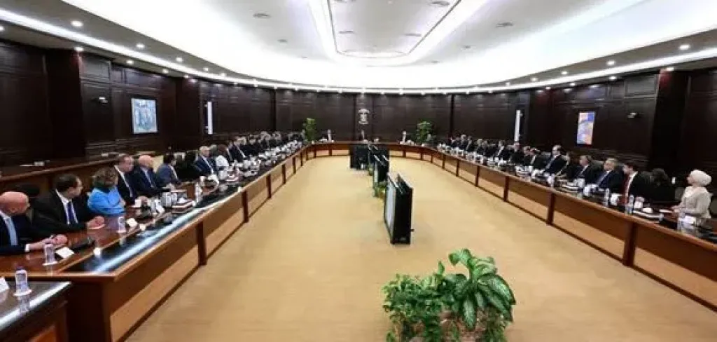 مصر 2030