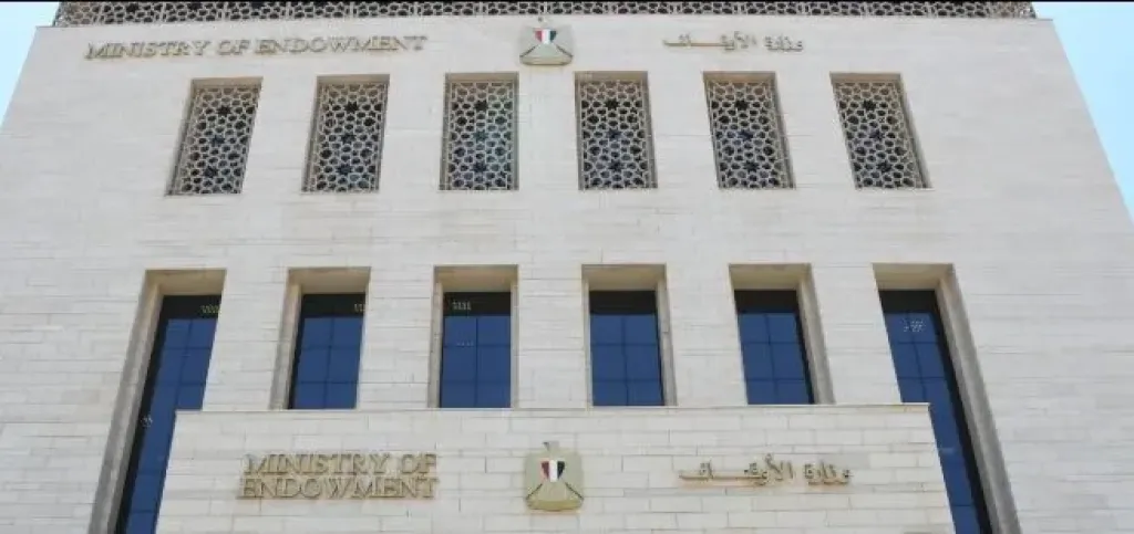 مصر 2030